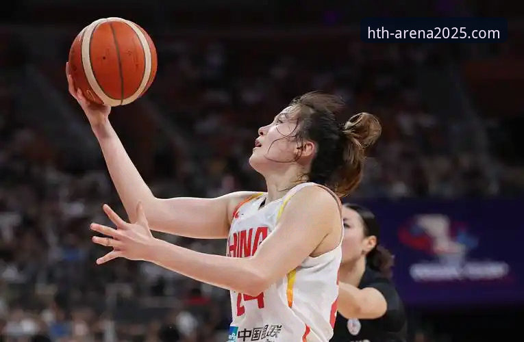 资深用户张薇分享：从中国女篮战术调整看HTH华体会体育的沉浸式观赛体验